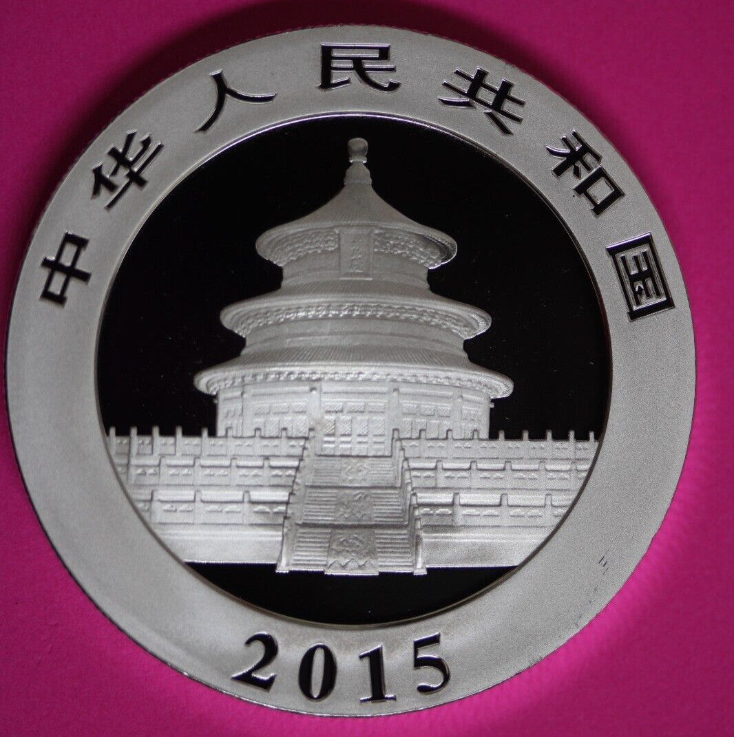 2015 Gem BU China Panda 1 OZ 999 Silver Same Coin In Pics Proof Like Capsule 47