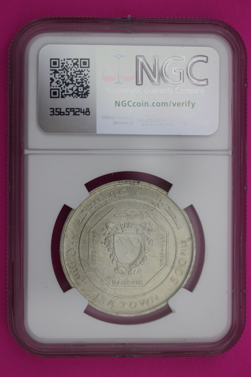 1968 MS 63 Bahrain 500 Fils Opening of Isa Town Silver Coin NGC Authentic 212