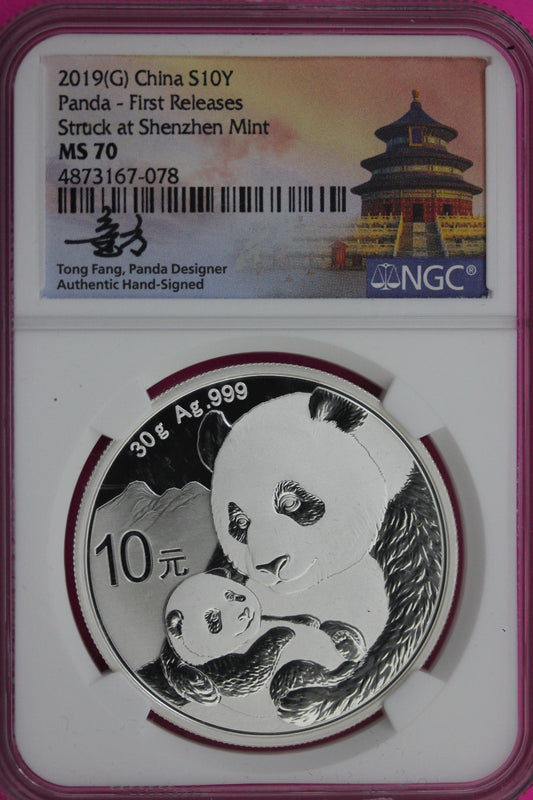 2019 MS 70 China Panda Shenzhen 1 OZ 999 Silver NGC Certified Authentic Slab 163