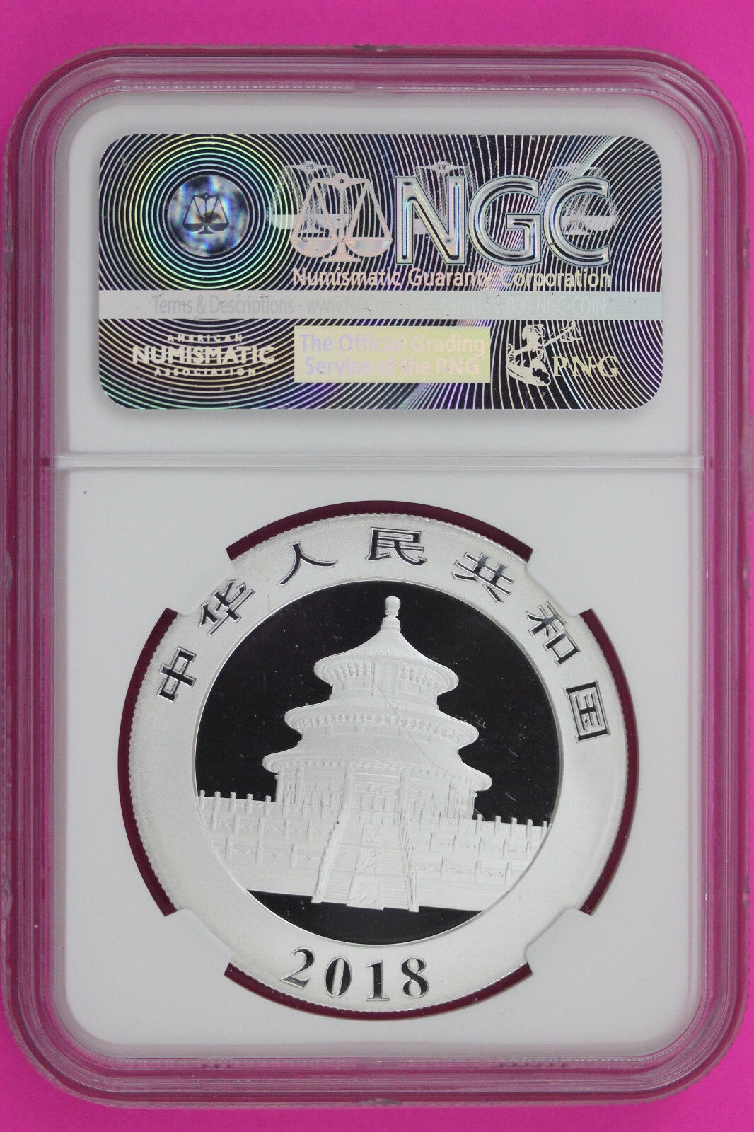 2018 MS 70 China Panda Early Releases 1 OZ Silver Coin NGC Graded Authentic 1156