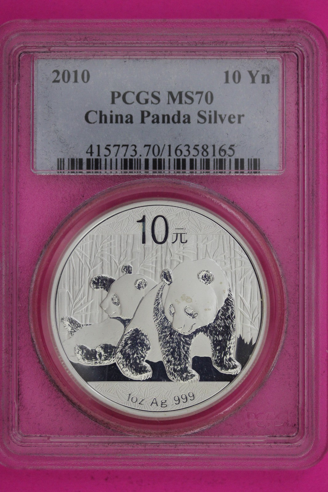 2010 MS 70 China Panda 1 OZ Silver Coin PCGS Certified Graded Authentic Slab 921