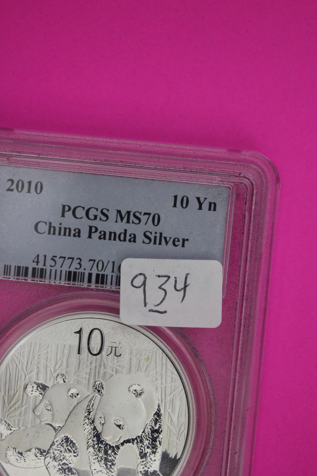 2010 MS 70 China Panda 1 OZ Silver Coin PCGS Certified Graded Authentic Slab 934