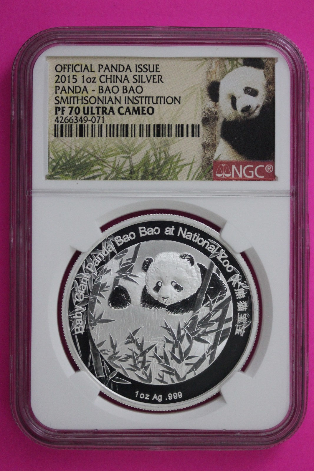 2015 China Silver Panda PF 70 Proof DCAM Smithsonian Institution NGC SLab 301