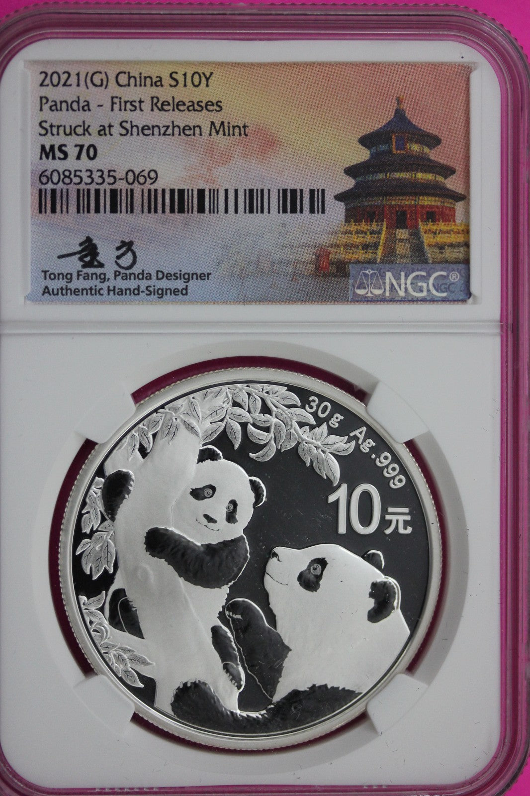 2021 MS 70 China Panda Shenzhen 1 OZ .999 Silver NGC Certified Authentic 123