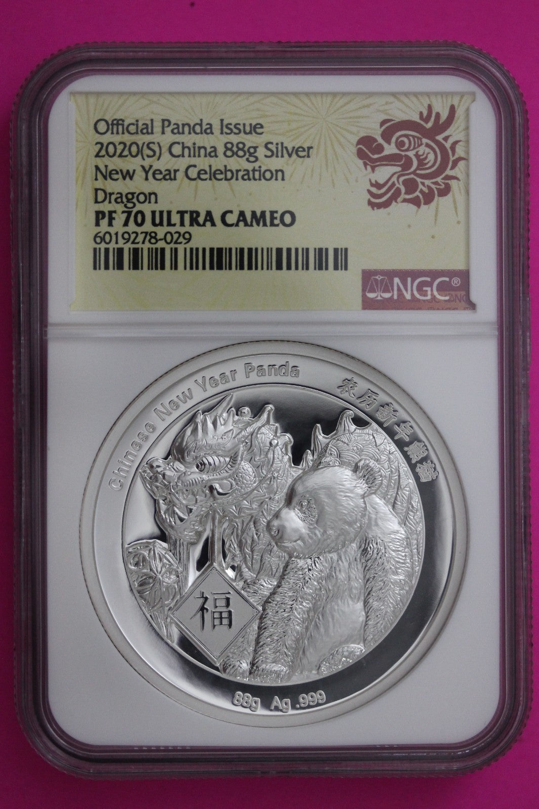 2020 PF 70 China Panda Issue New Year Celebration 88 Grams Silver Medal NGC 6051