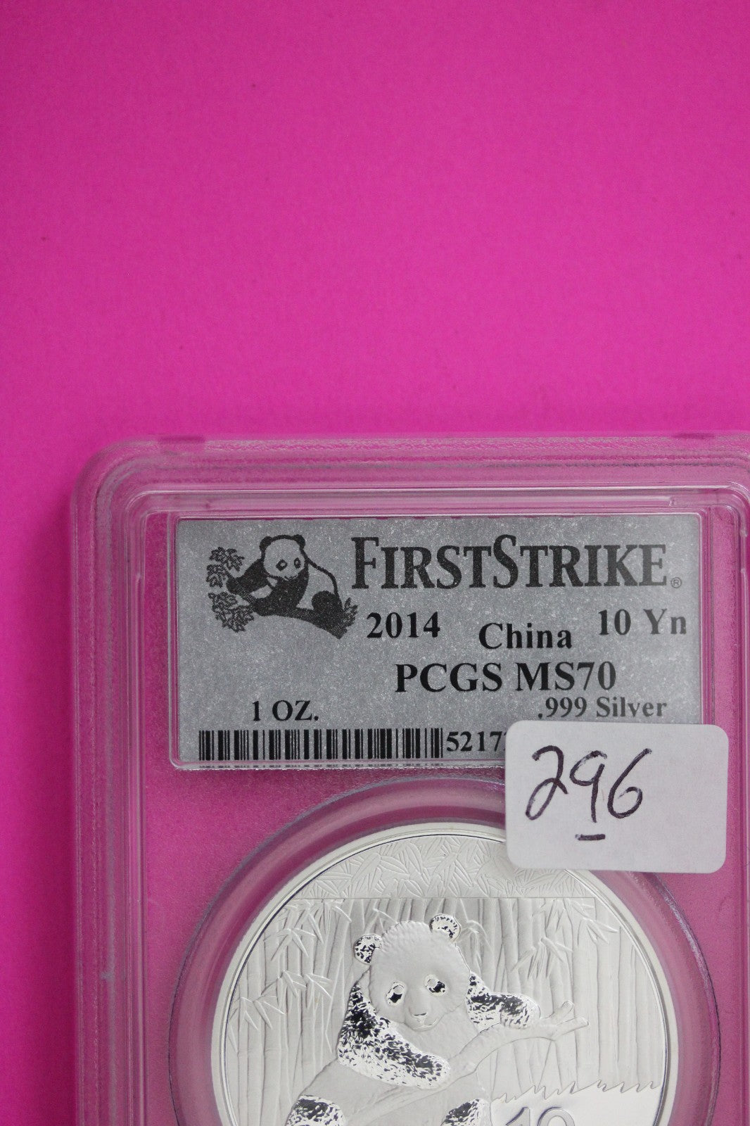 2014 China Silver Panda MS 70 10 Yuan PCGS Certified Graded Authentic Slab 296