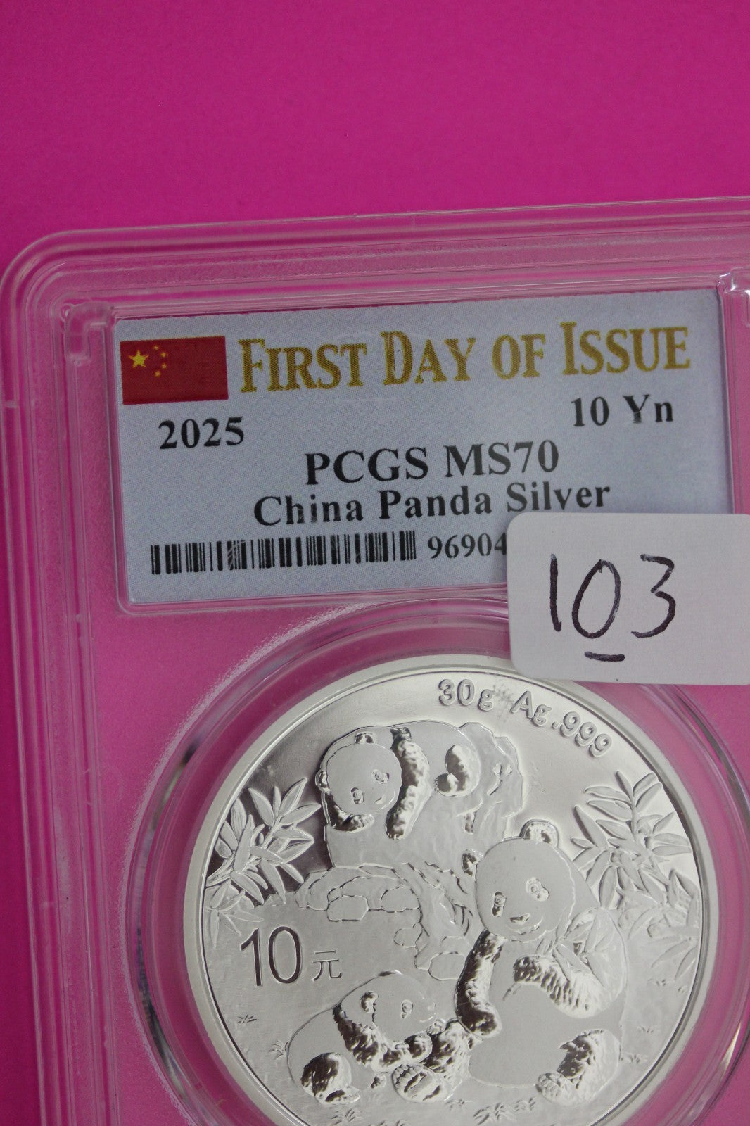 2025 MS 70 China Panda 1 OZ Silver Coin PCGS Certified Graded Authentic Slab 103