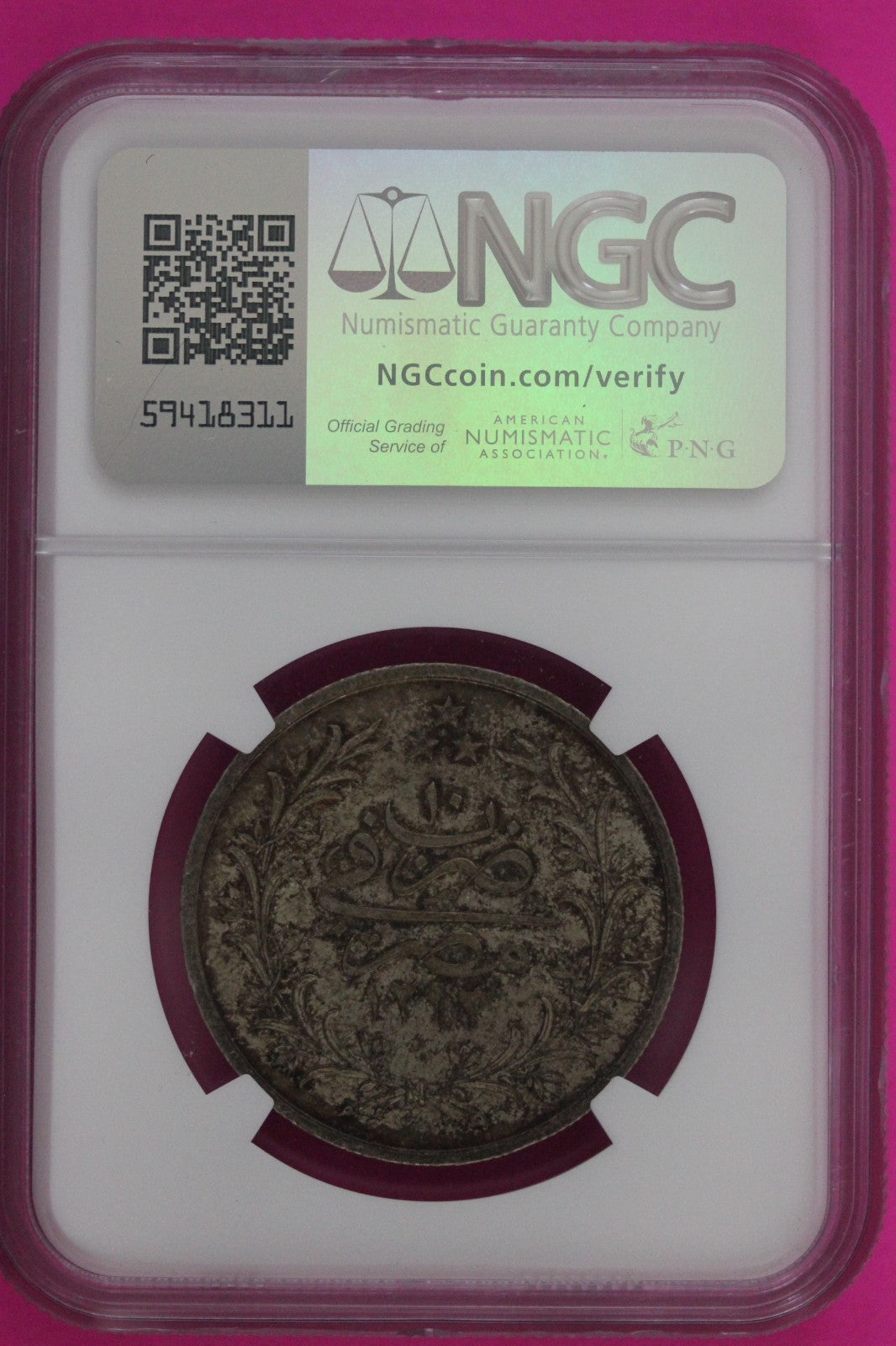 AH1293 10 W Egypt S 10 Quirsh MS 63 Silver Coin NGC Certified Graded Slab 99