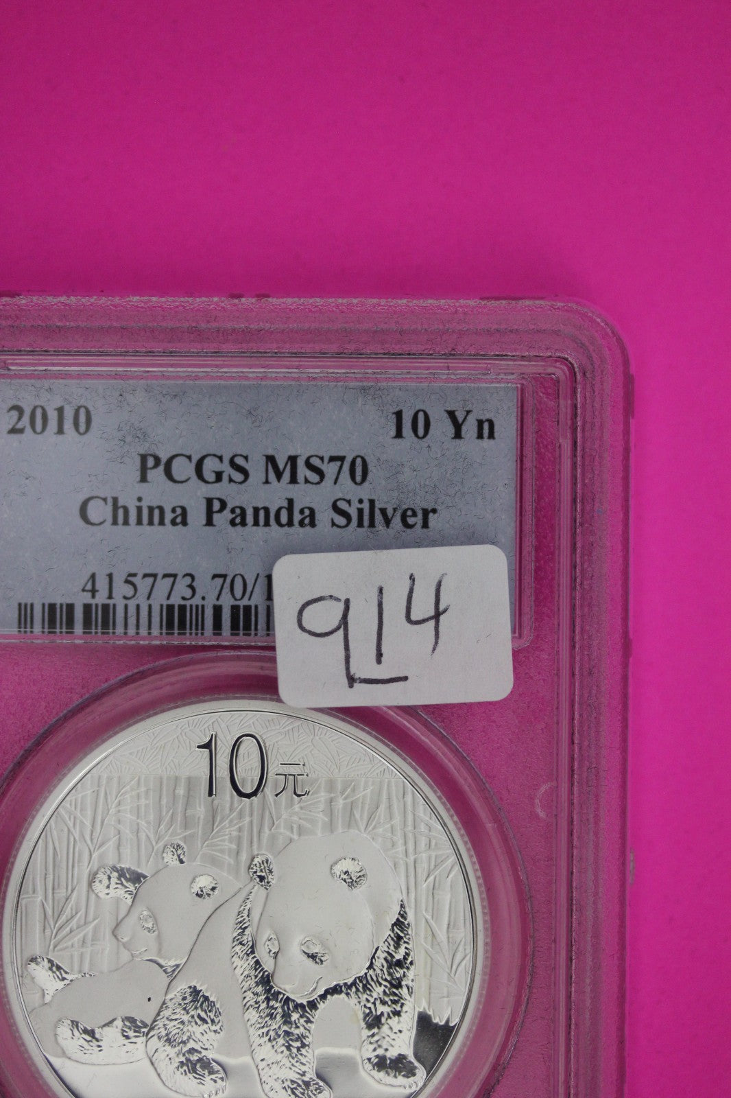 2010 MS 70 China Panda 1 OZ Silver Coin PCGS Certified Graded Authentic Slab 914