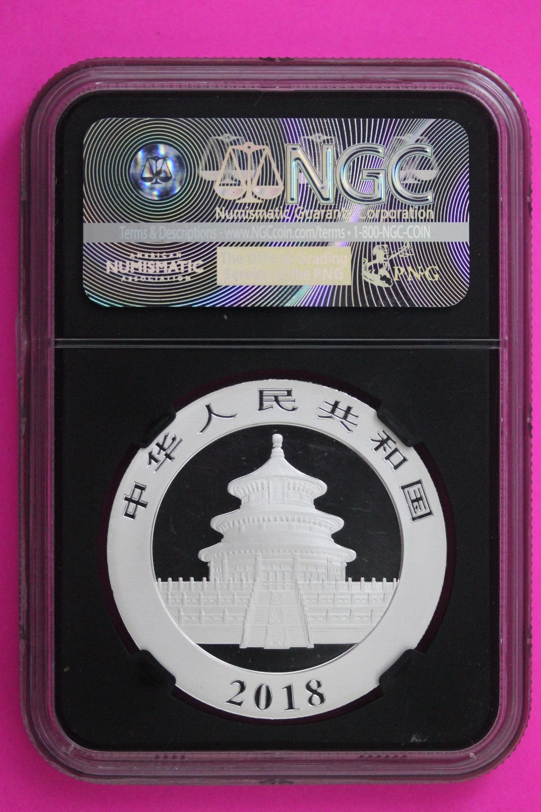 2018 China Silver Panda MS 70 Designer Signature NGC Certified Authentic 304