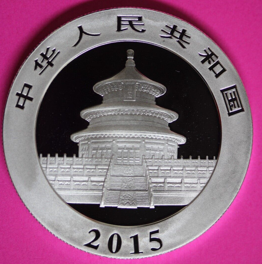 2015 Gem BU China Panda 1 OZ 999 Silver Same Coin In Pics Proof Like Capsule 51