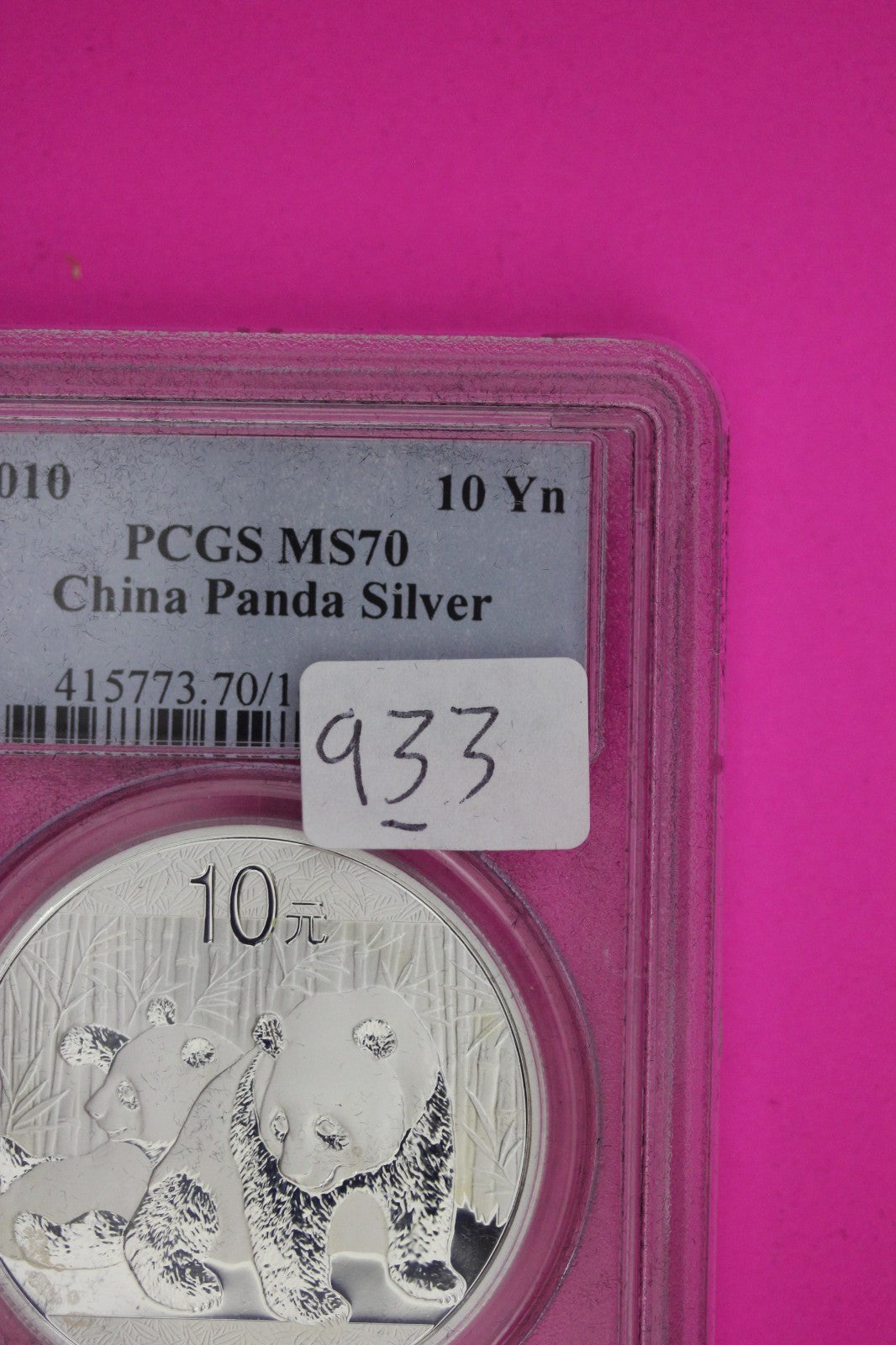 2010 MS 70 China Panda 1 OZ Silver Coin PCGS Certified Graded Authentic Slab 933