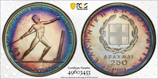 Rainbow Toned 1981 PR 68 DCAM Greece Silver Pan-Euro Games 250 Dracma PCGS 724