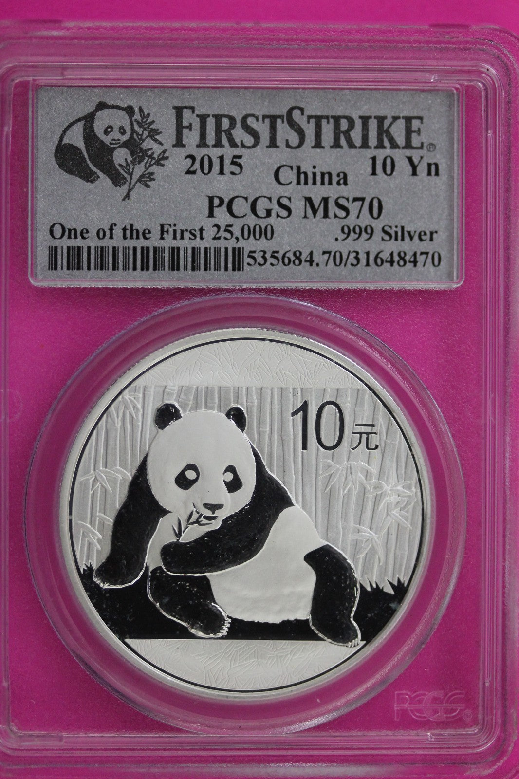 2015 MS 70 China Panda 1 OZ .999 Silver PCGS Certified Authentic Graded Slab 154