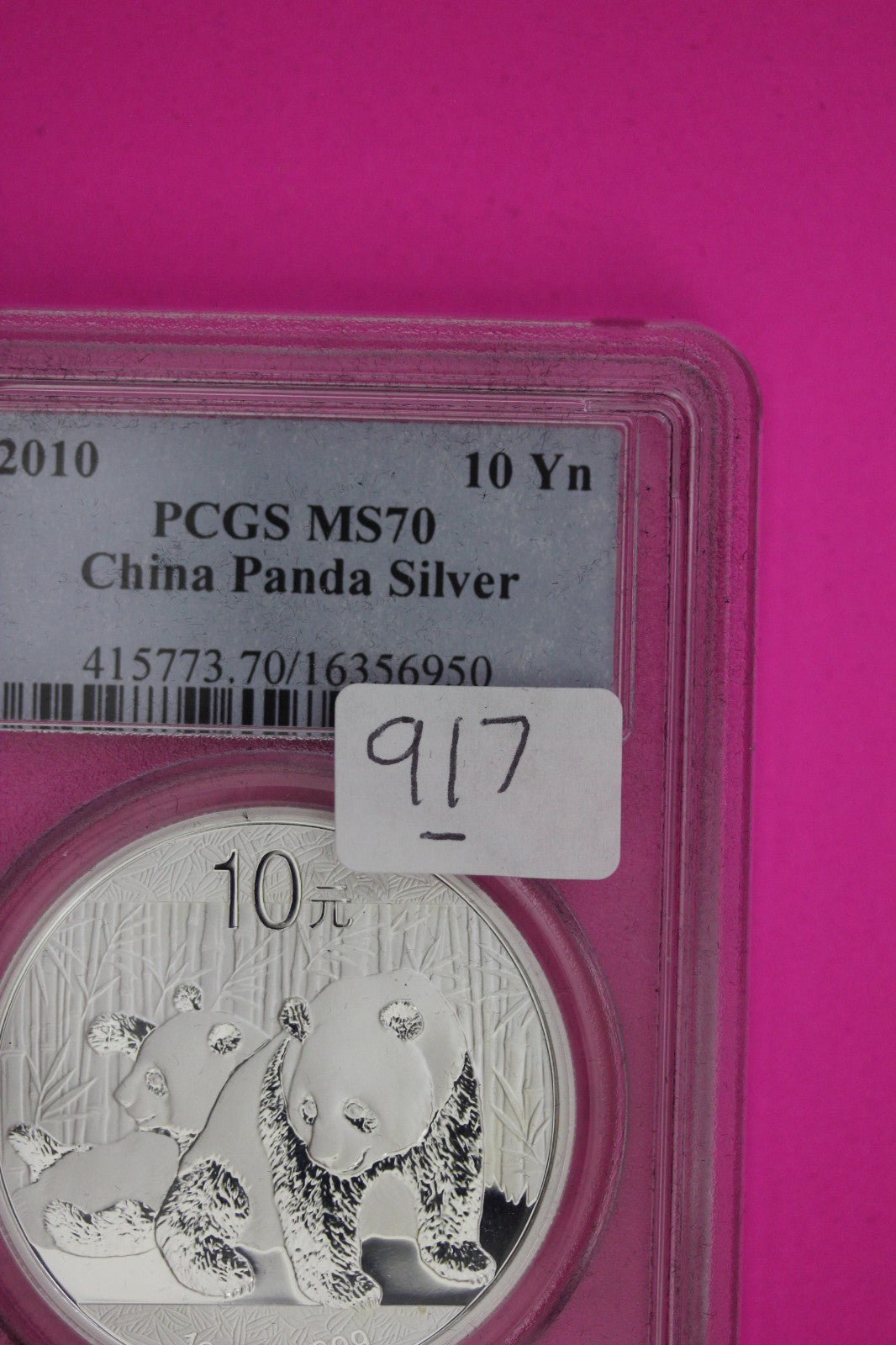 2010 MS 70 China Panda 1 OZ Silver Coin PCGS Certified Graded Authentic Slab 917