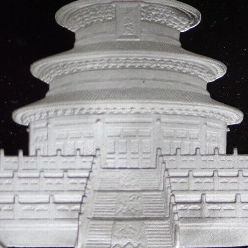 2015 Gem BU China Panda 1 OZ 999 Silver Same Coin In Pics Proof Like Capsule 25