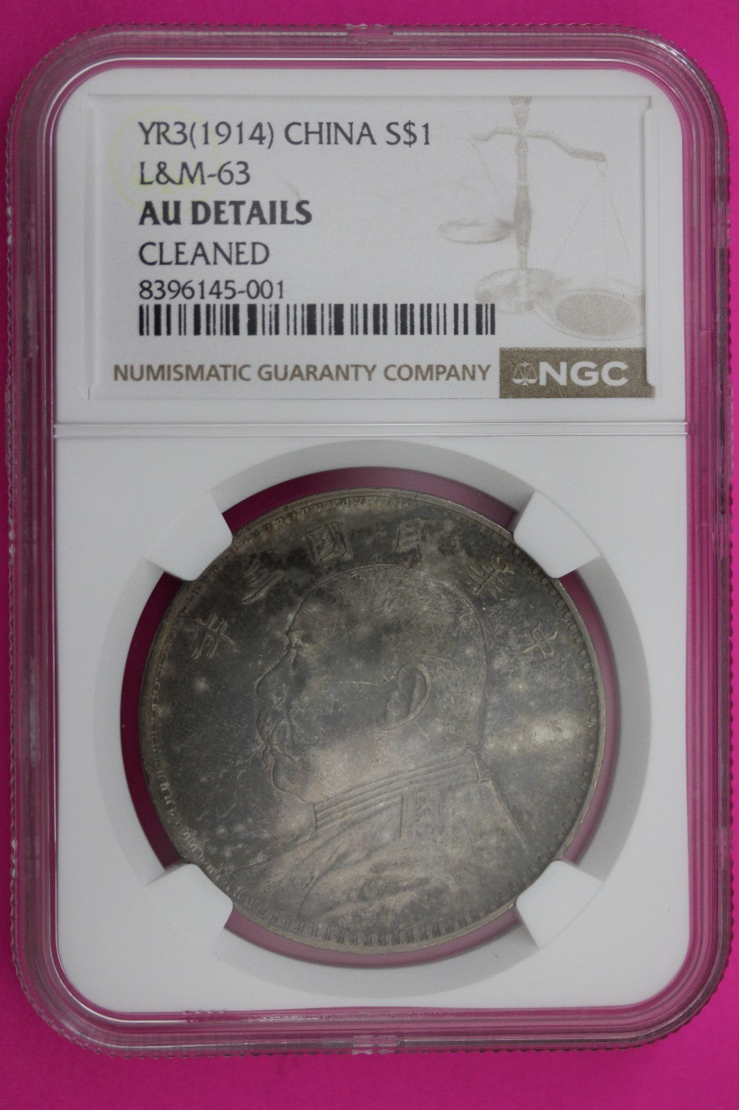 1914 China $1 AU Details Cleaned Silver Coin NGC Certified Graded Authentic 588