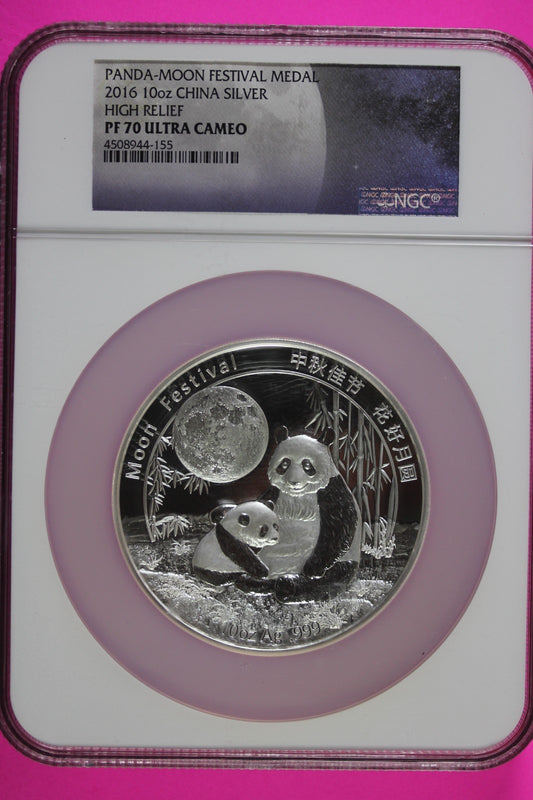 2016 PF 70 China Panda Moon Festival Medal 10 OZ Silver High Relief NGC 7007