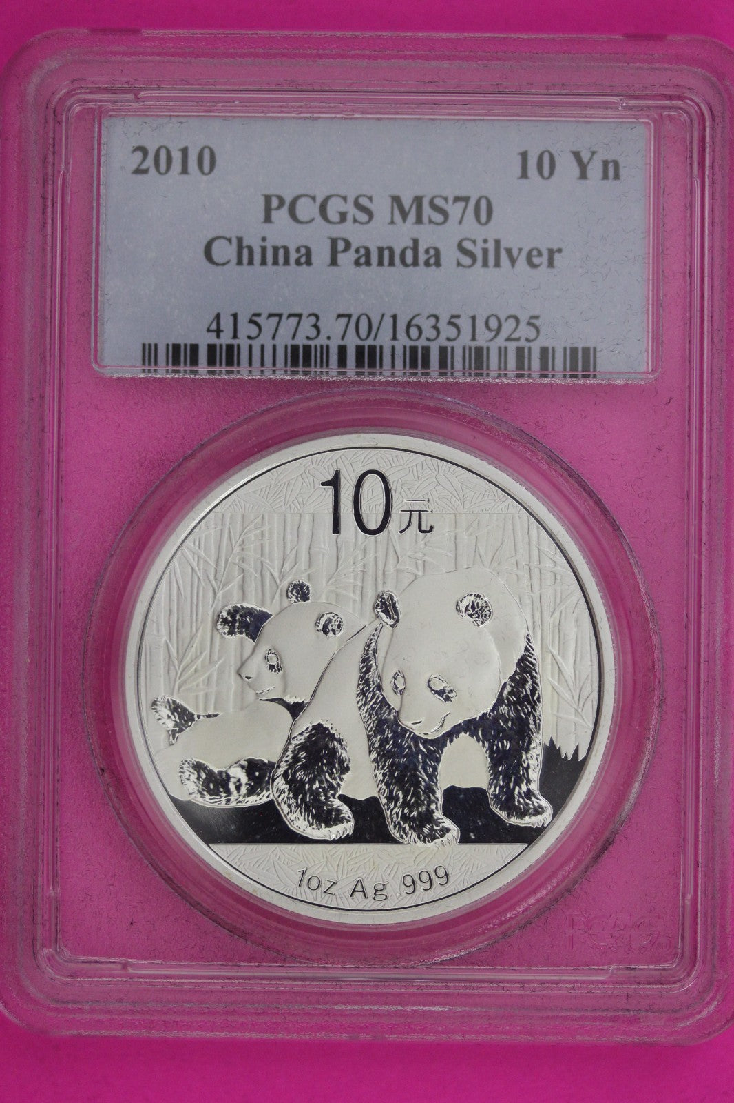 2010 MS 70 China Panda 1 OZ Silver Coin PCGS Certified Graded Authentic Slab 940