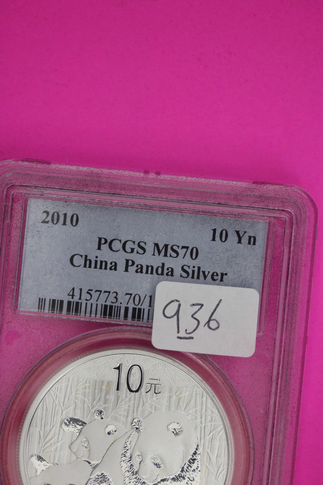 2010 MS 70 China Panda 1 OZ Silver Coin PCGS Certified Graded Authentic Slab 936