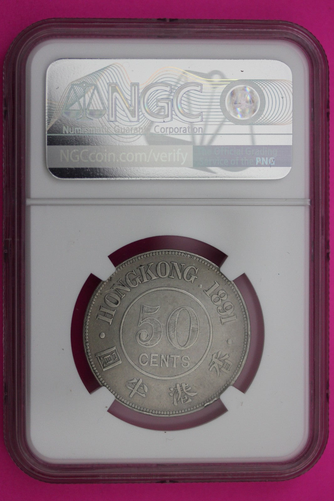 1891 Hong kong 50 Cents VF Details Cleaned NGC Certified Graded Authentic 589