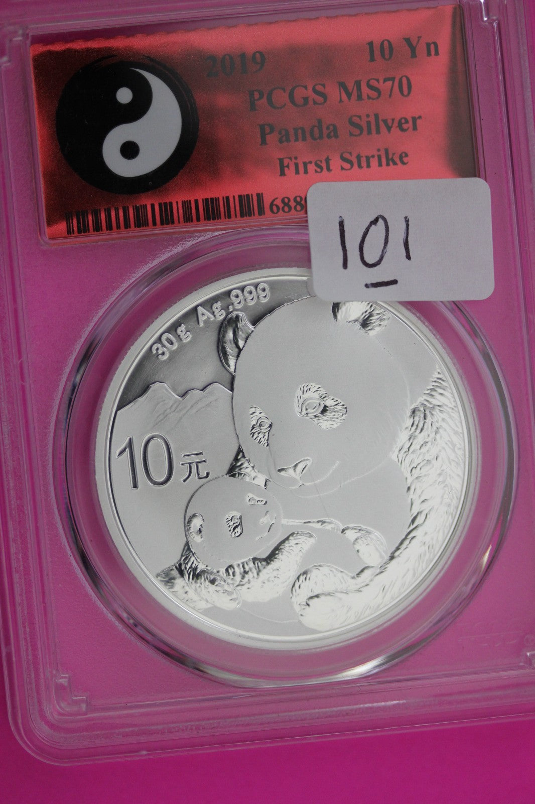 2019 MS 70 China Panda 1 OZ Silver Coin PCGS Certified Graded Authentic Slab 101