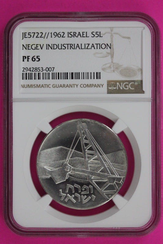 1962 PF 65 Israel 5 Lirot Negev Industrialization NGC Certified Graded Slab 1310