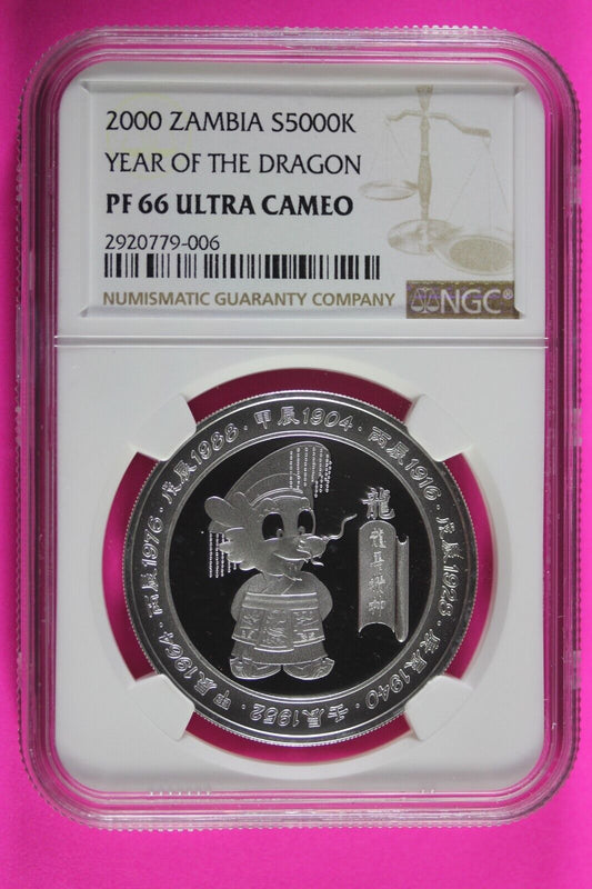 2005 PF 66 Zambia Year Of the Dragon 5000 K .9999 Silver Coin NGC Graded 444