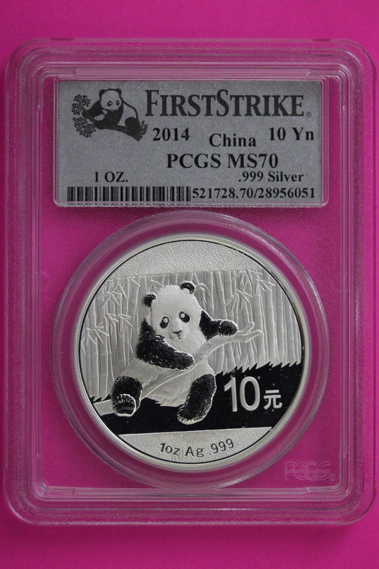 2014 China Silver Panda MS 70 10 Yuan PCGS Certified Graded Authentic Slab 295